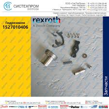Bosch Rexroth 1527010406 Bosch Rexroth 1527010406