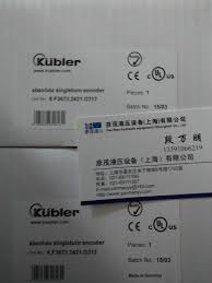 Bosch Rexroth R900035951 Bosch Rexroth R900035951