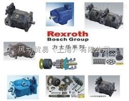 Bosch Rexroth DR5DP1-1X/25YM Pressure reducing valve