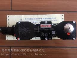 Bosch Rexroth DR3U15DG5-5X/315YM6EG24N9K4 Pressure cut-off valve