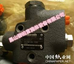 Bosch Rexroth ABZPZ-S1X/B35-160/0-PGH2E-U2/JH-AL/M Bosch Rexroth ABZPZ-S1X/B35-160/0-PGH2E-U2/JH-AL/M